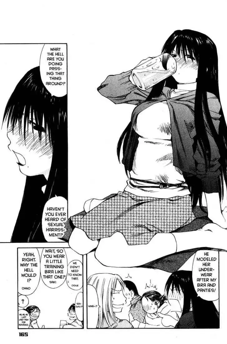 Genshiken - The Society for the Study of Modern Visual Culture Chapter 36 33